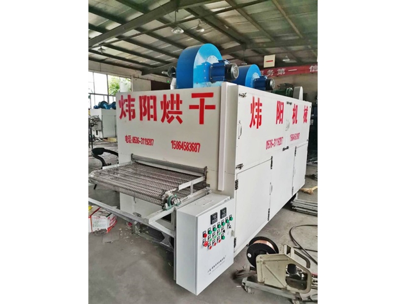 Tofu drying machine with mesh belt (click to enter)